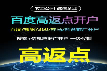 掌握信息流广告投放技巧，看这些案例就够了